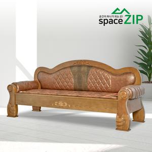 [스페이스집] 604 돌소파 흙쇼파 온열 온돌 황토 숯 미니 3인용