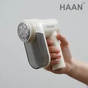 한경희 휴대용 충전식 세탁소 전문 보풀제거기 추가날포함 HAAN-FS5000