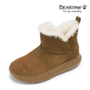 [베어파우](광주신세계)(BEARPAW) 여성 양털 방한부츠 LAINEY (K2948002QD-W)