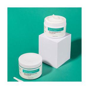 건조한 피부 청담동 사모님 대용량 아이크림 250ml