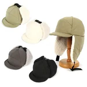 국내생산 주니어 중학생 성인 겨울 양털 패딩 귀달이 모자 7쪽 이어 플랩캡
