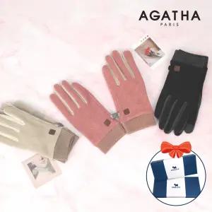 [아가타] 남녀 겨울 방한 등산 캠핑 장갑 12종