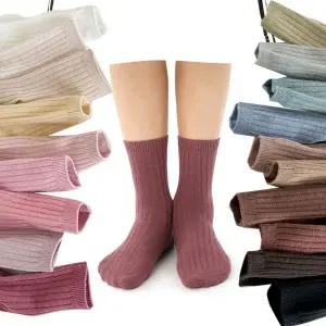 [보리보리/엠에스키즈]주니어 데일리 컬러 골지삭스 5족세트 (3세-12세)