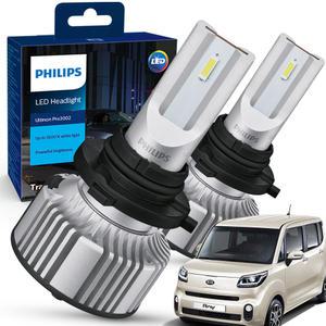 더 뉴 기아 레이 (22년-현재) 합법인증 필립스 얼티논 프로 3002 LED 전조등 HB3(9005)