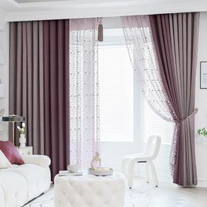 [지나송] 엠마 자수 암막커튼 (중형)