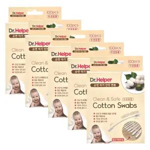 닥터헬퍼 순면 멸균 개별포장 어린이 유아면봉 100개입, 5개