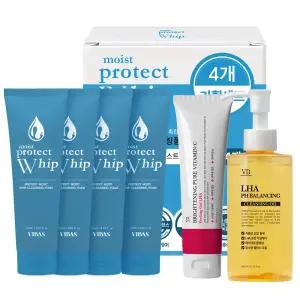 비바스 클렌징 가성비찐템 기획전 모음 클렌징오일,세안폼,필링젤,스킨케어