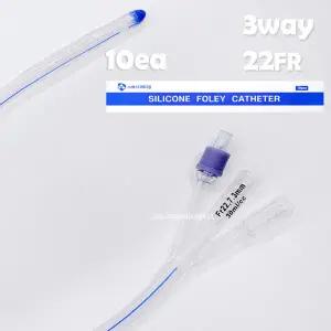 실리콘 폴리카테터 3way 22FR 10개/도뇨관 남성 비뇨