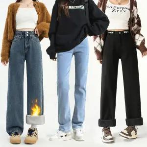 토보샵공장 CS센터 겨울 기모 여성청바지 와이드팬츠