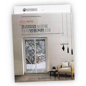 [IXHIZ652_4B]블랙 보온용 자석 방풍커튼 방풍비닐커튼