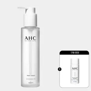 AHC 프렙리셋 클렌징오일 125ml+(증정)에센스 20ml
