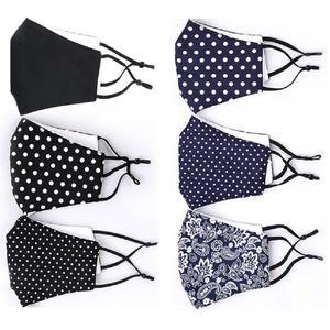 겨울 방한 위생 면 마스크