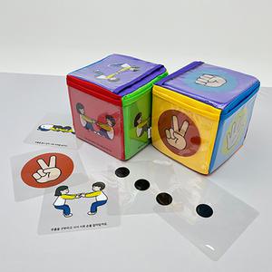 아이스크림몰 짝꿍 주사위 놀이 게임 학습 교구 체육 활동