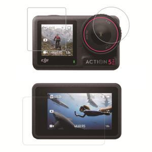 오즈모 액션5 프로 액정 보호 필름 세트 강화유리 DJI 악세사리