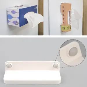 자석형 주방용티슈홀더2P 일회용주방용품고정거치대 간단고정식