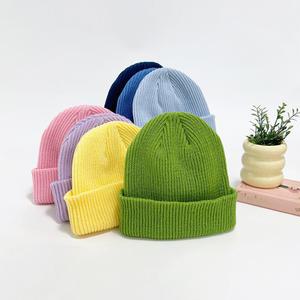 골지비니 커플룩 알록달록 무지개 노란색 모자