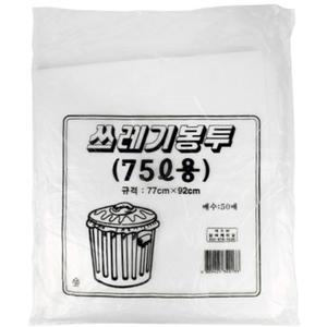 두꺼운비닐봉투 쓰레기봉투특대 75L 50매 백색 업소용