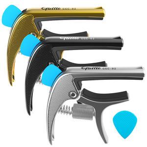 마이티킹 GGC02 미세압력조절 기타카포 통기타 일렉 우쿨렐레 카포 피크세트