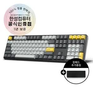 한성컴퓨터 GK798PRO 3모드 폼떡 유무선 기계식 키보드 스페이스블랙 문라이트 도독 35g