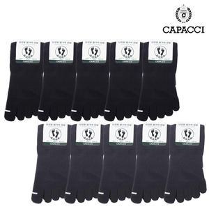 [히트상품]한국생산 가파치 002 남성 발가락 양말 5켤레