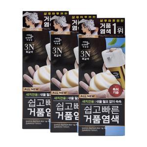 미쟝센 쉽고빠른 거품 새치 염색약 3N 흑갈색 3개