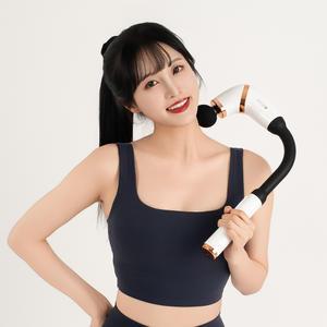 코드나인 휴밍 마사지건 진동 효도손 휴대용 핸디 무선 마사지기 D52A