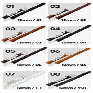 조이덴 고급 소가죽 명품 가죽 시계줄 12x10mm 모음