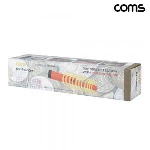 금속 탐지기 미니 Black 스피커 진동 알람