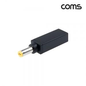 USB 3.1Type C 노트북 젠더PD to DC 5.51.7 변환 Short