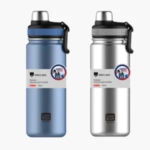 러브앤아트 하루보온병 700ml/보냉텀블러/보냉병/캐릭터보온병/캐릭터텀블러/핸들보온병/검정색텀블러