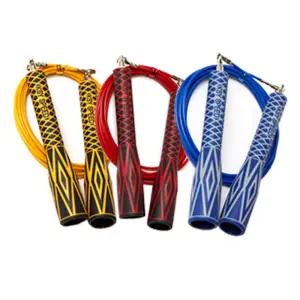 김수열줄넘기 초고속 줄넘기 3컬러 운동줄넘기 줄넘기운동 스피드줄넘기 유아줄넘기 초등줄넘기 초등학생줄