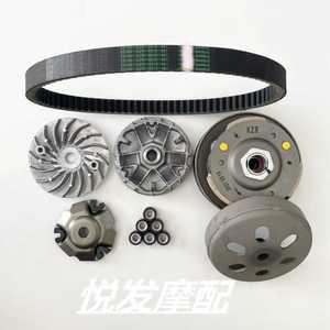 혼다 PCX 125 PCX 150 구동계 클러치 벨트 폴리 세트