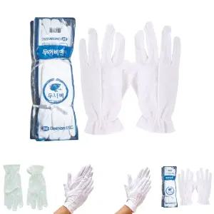 두꺼비 민자 면장갑 10켤례/흰장갑/예식/운전용/장갑/면속장갑/순면/행사용/흰색/웨딩/행사/결혼식/흰면