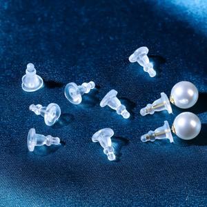 RAROUND 귀걸이 침 찔림 방지 실리콘 뒷마개 하트