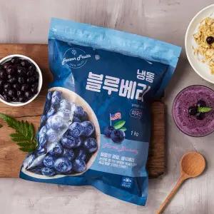 미국산 냉동 블루베리 1kg 봉