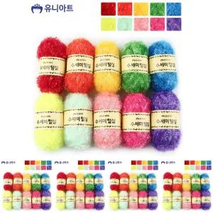 수세미 털실 10종 세트/실/아크릴/만들기/뜨기/쑤세미/설거지/설겆이/뜨개/뜨게/질/DIY/반짝이