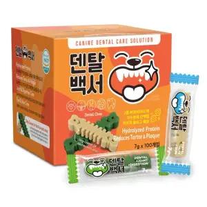 덴탈백서 가수분해 강아지 덴탈껌 버라이어티팩 블루+그린)100p
