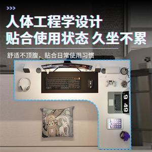 ㄱ자형 좌식 책상 기역자 테이블 낮은 ㄱ자 컴퓨터 대학생 코너