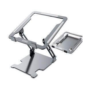 노트북 알루미늄 접이식 받침대 거치대 회의실 필수품 NS2149