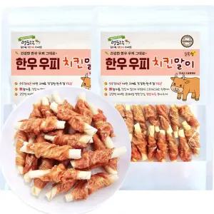 멍도락 스틱 100% 한우껌 오래먹는 강아지껌 국내산 수제간식