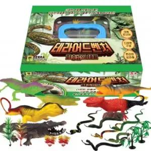 테라 어드벤처 피규어 보관함 세트 파충류의 세계 악어 도마뱀 모형 학습 교구 교재/완구/장난감/생물