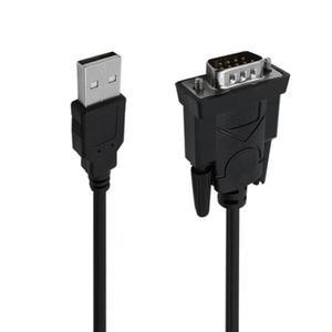 USB to감성 Serial 컨버터 케이블 1.8m