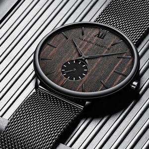 B231WC 세이코 무브 초경량 초슬림 스테인레스 우드페이스 남자 시계