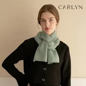 칼린 베이직캐시 롱 머플러 S734MC003