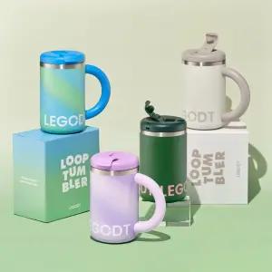 레고트 루프 텀블러 핸디 700ml (4 colors) 152867