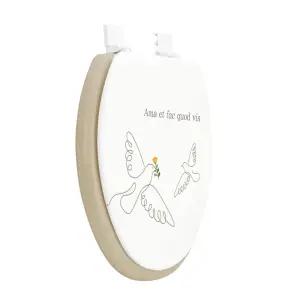 아모르 소프트 특대 변기커버 O형