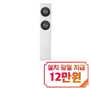 [캐리어] 제트 18단 스탠드 에어컨 16평형 / OASB-0161VAWMD