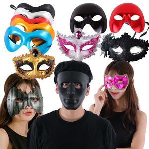 공연 이벤트 가면 모음 말가면 연극 축제 아이마스크