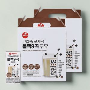 서울우유 고칼슘 무가당 블랙9곡 두유 190ml 16개 2박스 최신제조