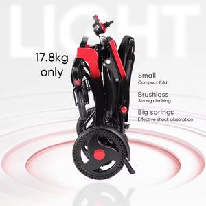 Perfcare 17kg 초경량 접이식 전동 휠체어 노인 노약자 장애인 휴대용 나드리 경량 휠체어